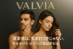 VALVIA 特集アイキャッチ｜黒と金の美と力の調和が映るトレーニングビジュアル