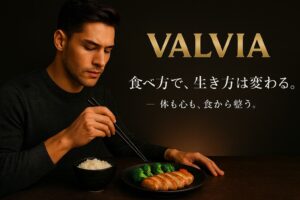 VALVIA 特集アイキャッチ｜黒と金が映し出す洗練された美と力のビジュアル